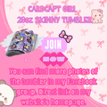 CARDCAPT GIRL SKINNY TUMBLER