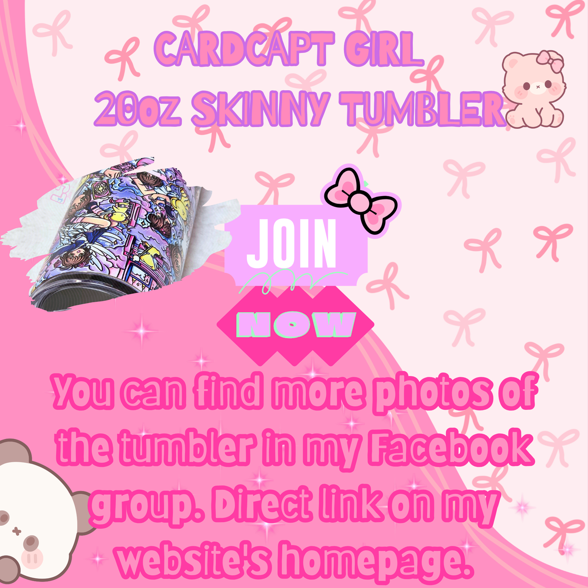 CARDCAPT GIRL SKINNY TUMBLER
