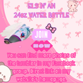 ELS N AN WATER BOTTLE