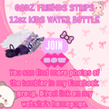 GODZ FRIENDS STRIPS KIDS WATER BOTTLE