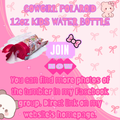 COWGIRL POLAROID KIDS WATER BOTTLE