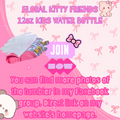 FLORAL KITTY FRIENDS KIDS WATER BOTTLE