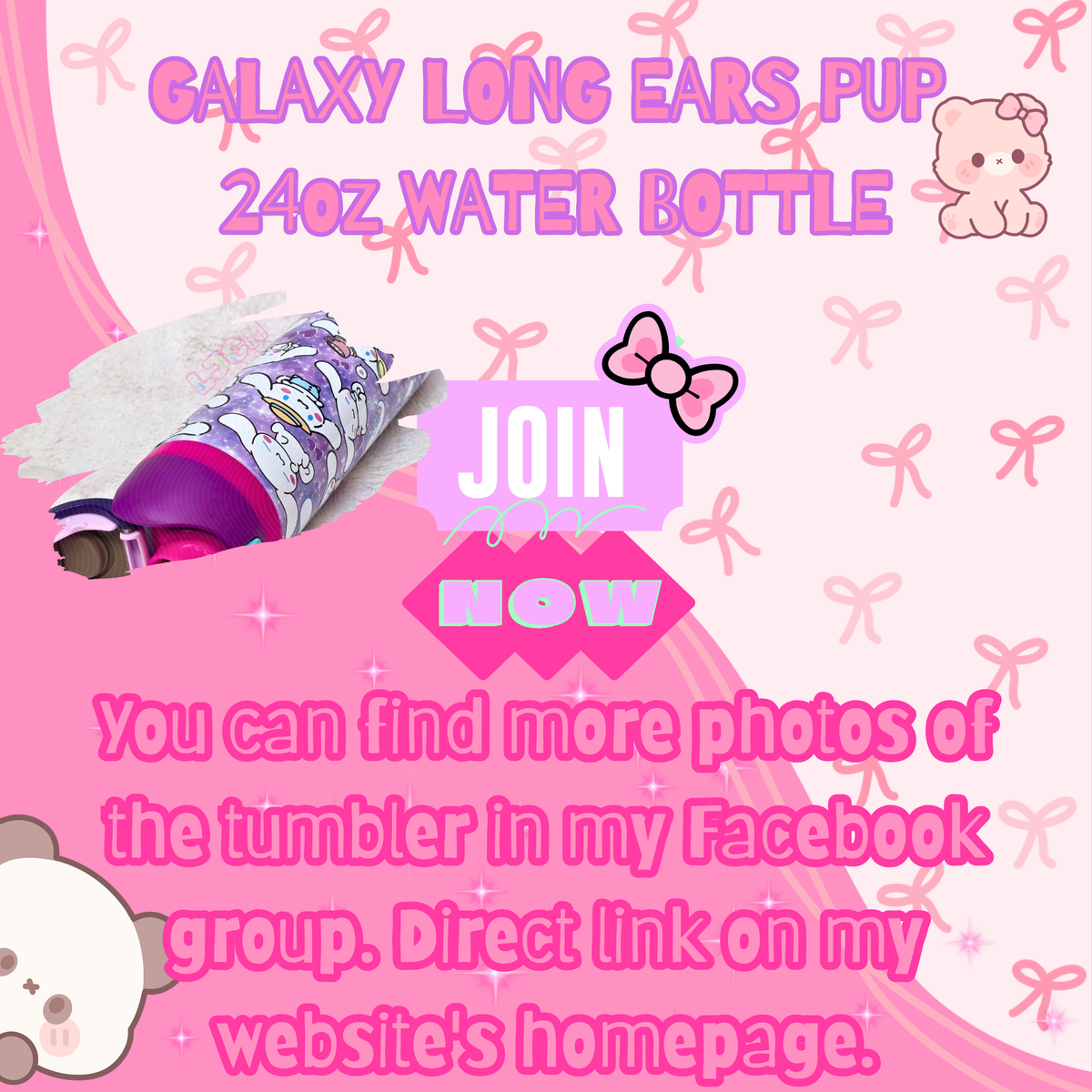 GALAXY LONG EARS PUP WATER BOTTLE