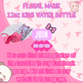 FLORAL MARIE KIDS WATER BOTTLE