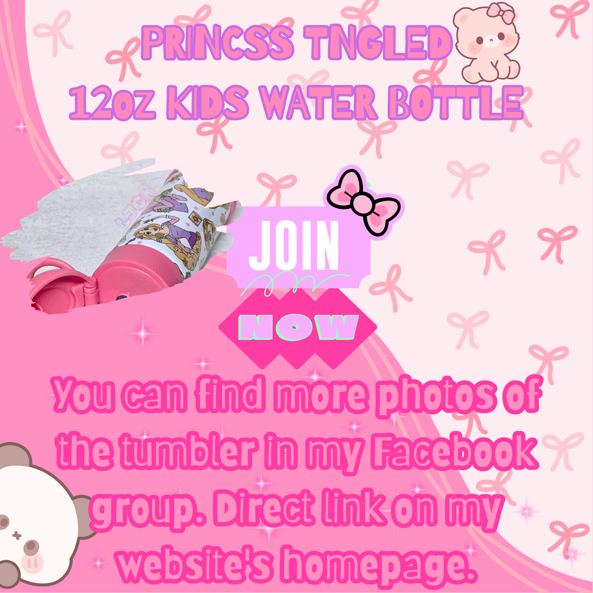 PRINCSS TNGLED KIDS WATER BOTTLE