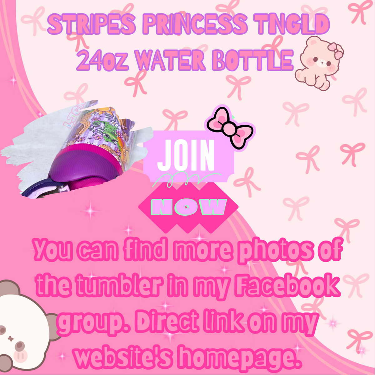 STRIPES PRINCESS TNGLD WATER BOTTLE