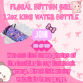 FLORAL BUTTON GIRL KIDS WATER BOTTLE